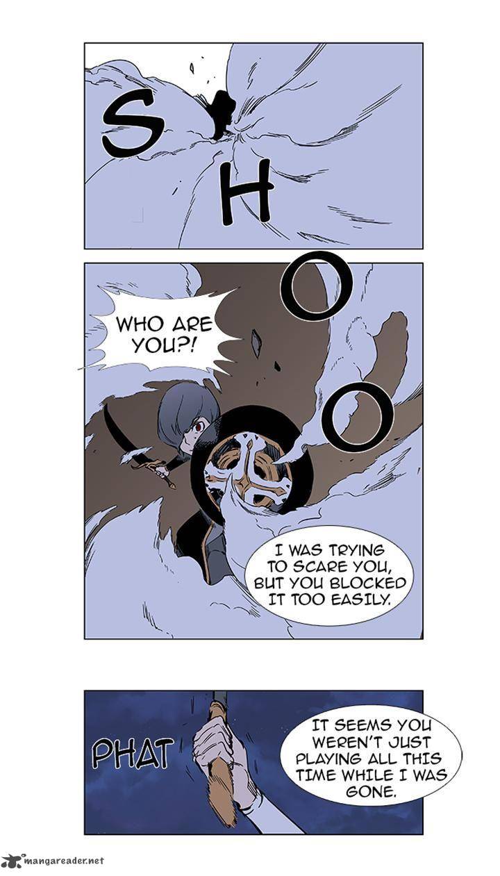 NOBLESSE Chapter 376 - Page 8