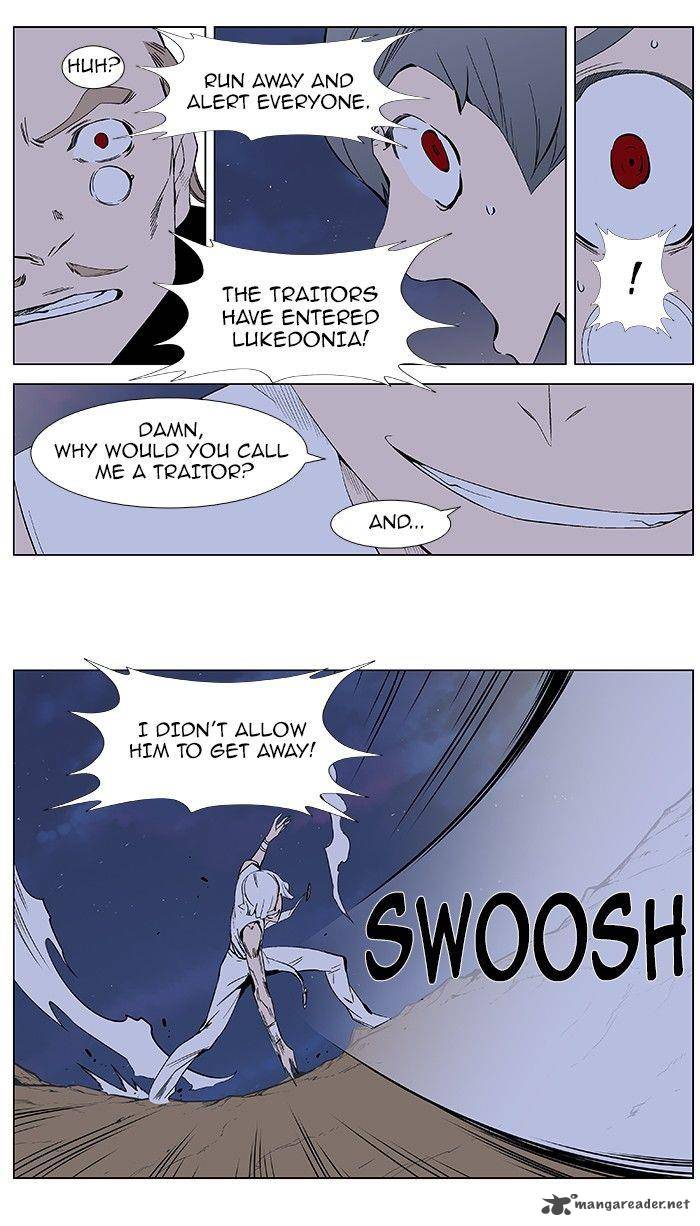 NOBLESSE Chapter 377 - Page 10