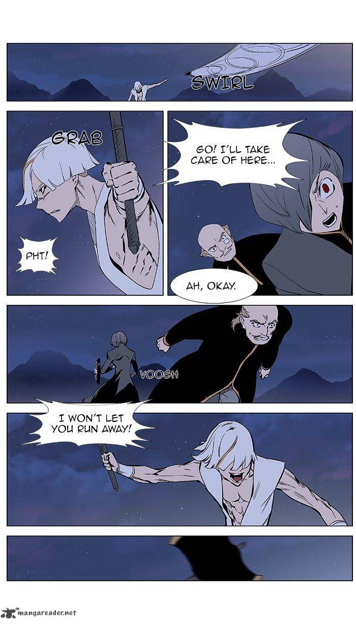 NOBLESSE Chapter 377 - Page 12