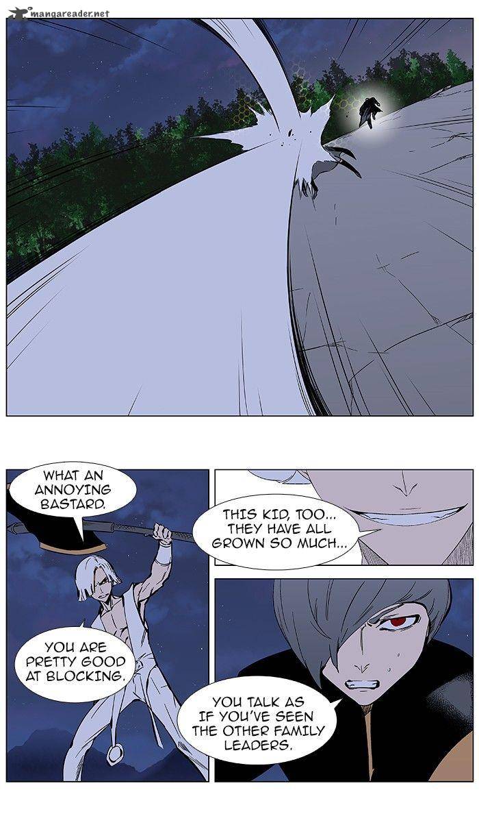 NOBLESSE Chapter 377 - Page 13