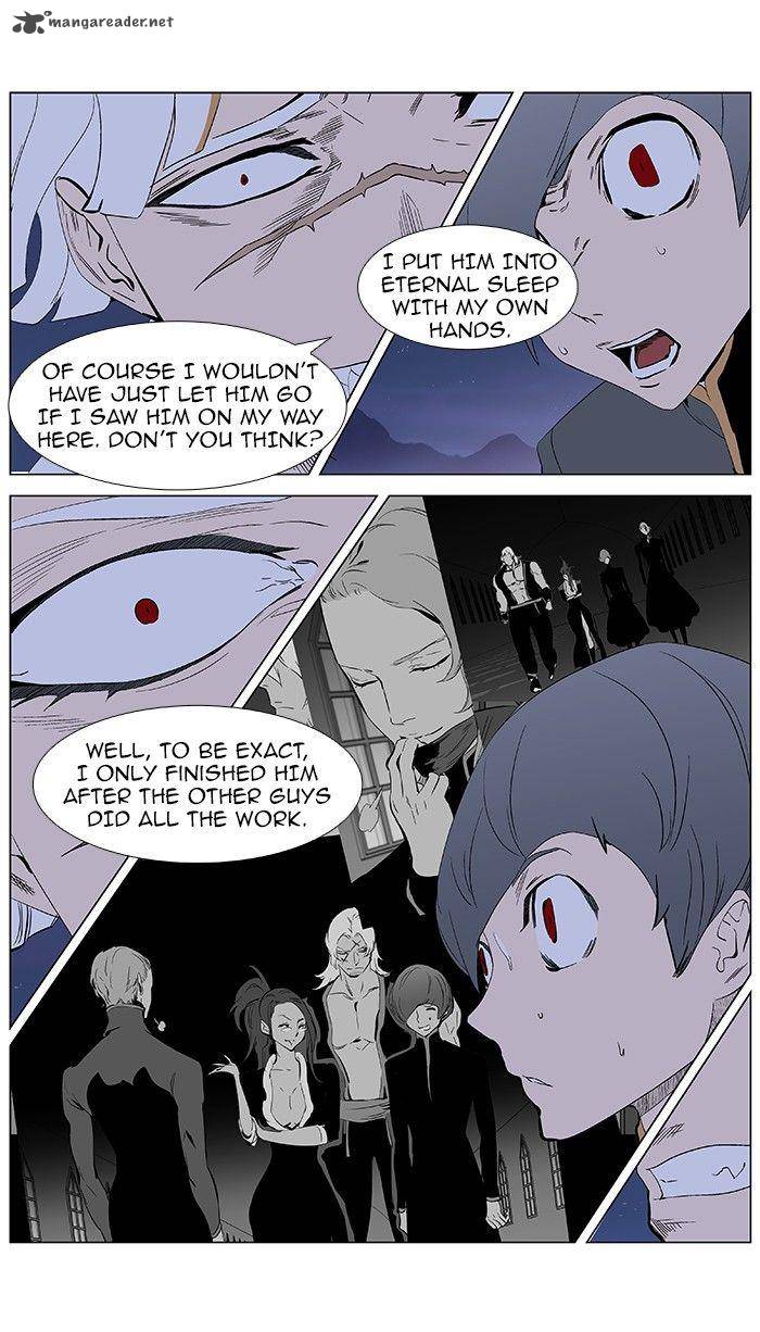 NOBLESSE Chapter 377 - Page 15