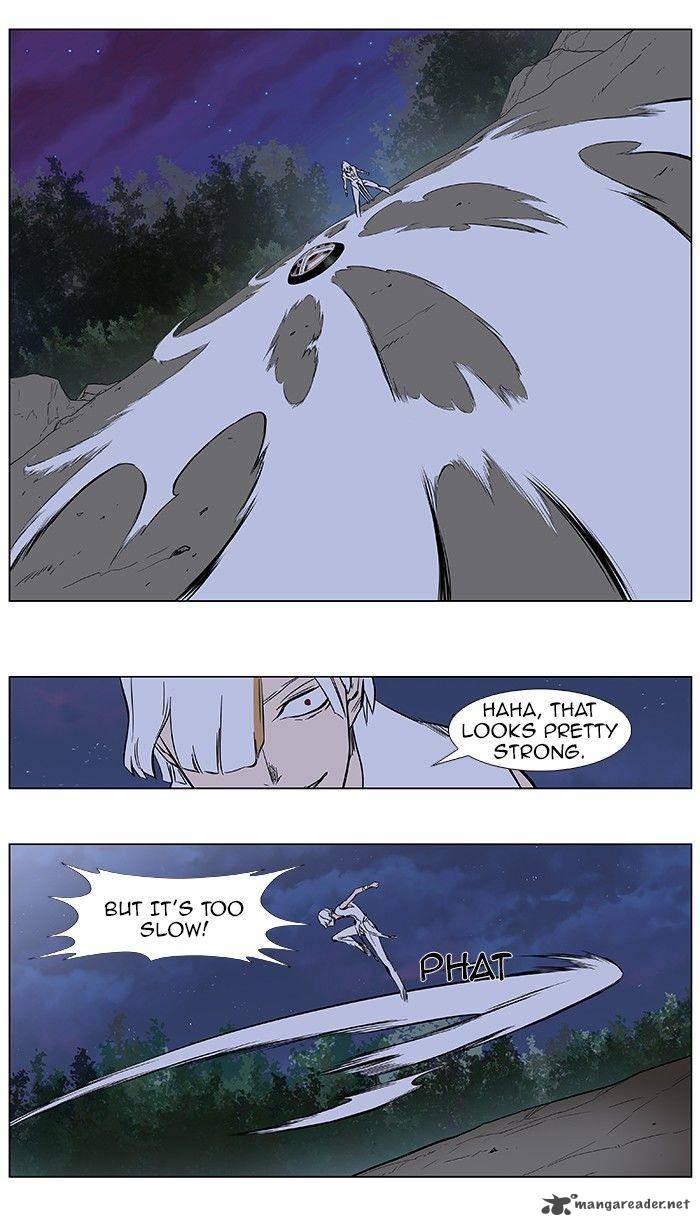 NOBLESSE Chapter 377 - Page 17