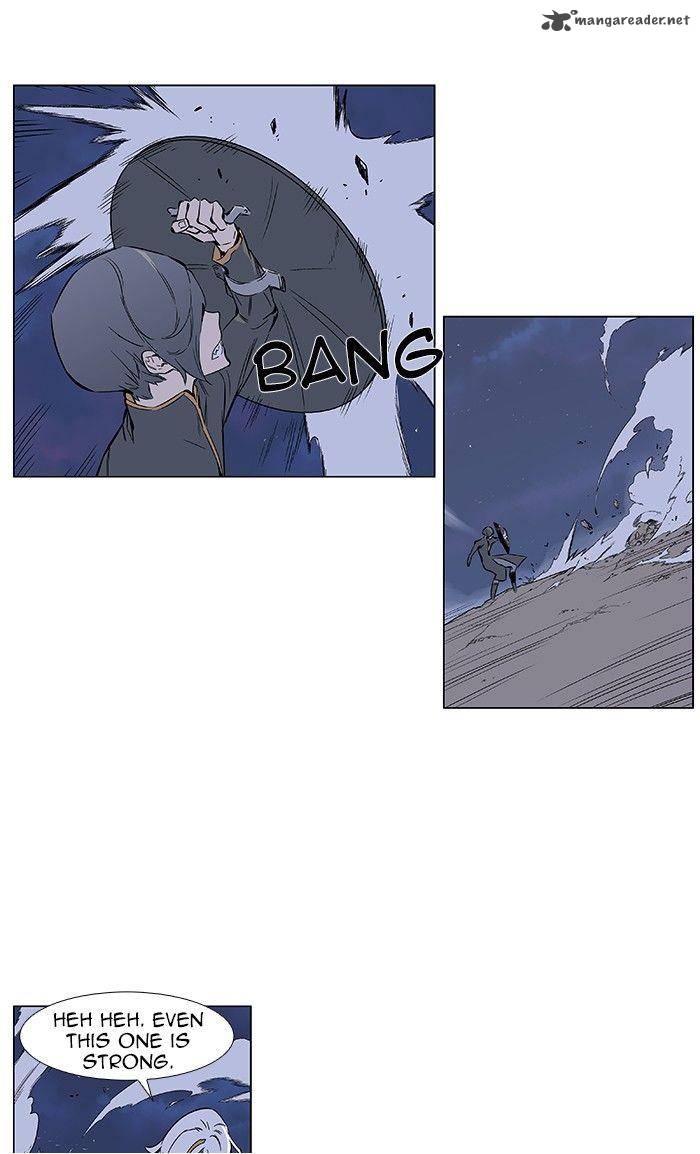 NOBLESSE Chapter 377 - Page 2