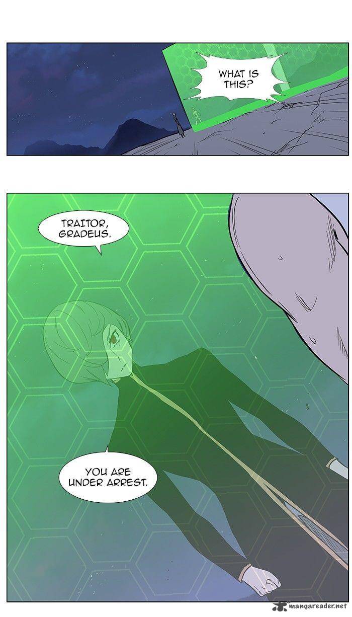 NOBLESSE Chapter 377 - Page 22