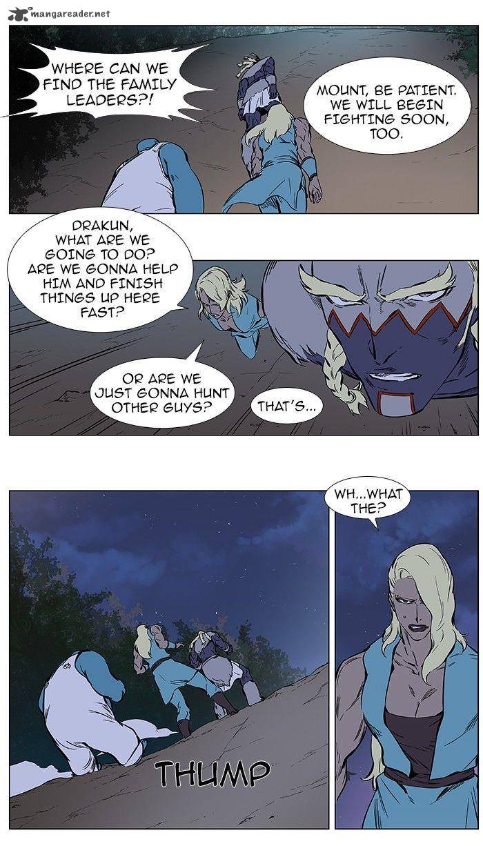 NOBLESSE Chapter 377 - Page 24
