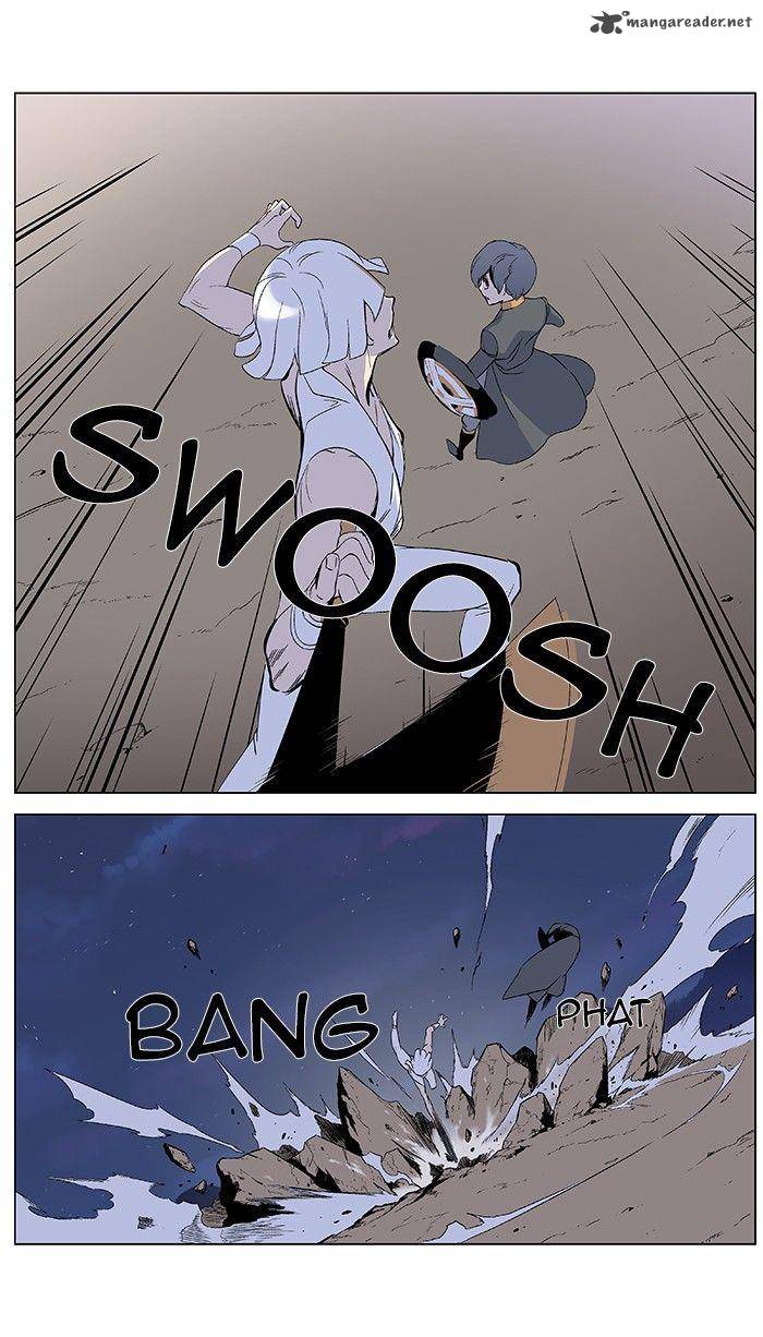 NOBLESSE Chapter 377 - Page 5