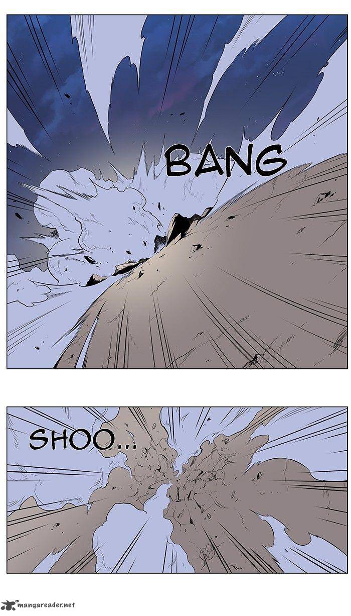 NOBLESSE Chapter 377 - Page 7