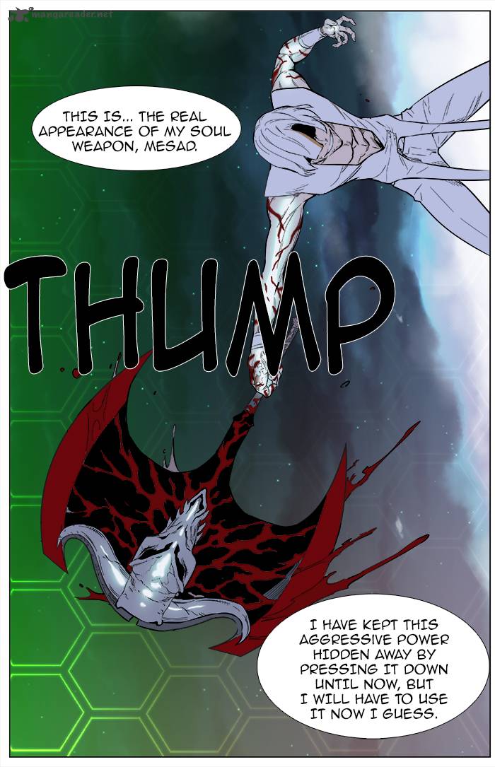 NOBLESSE Chapter 378 - Page 10