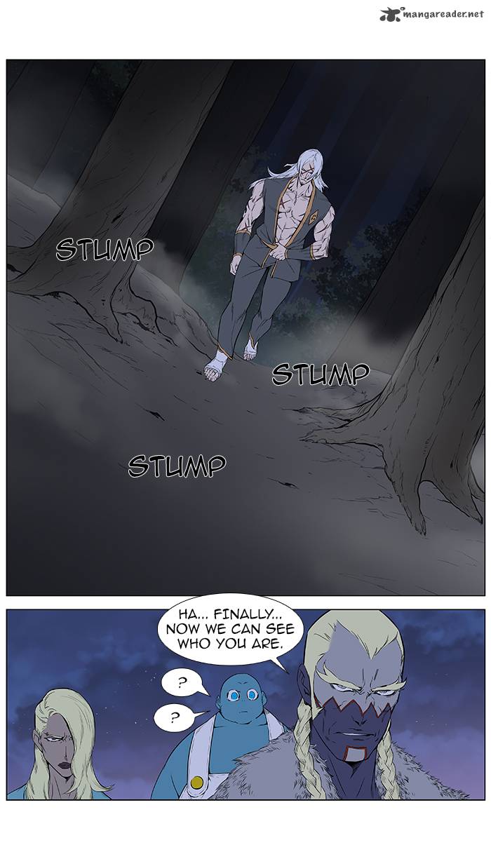 NOBLESSE Chapter 378 - Page 15