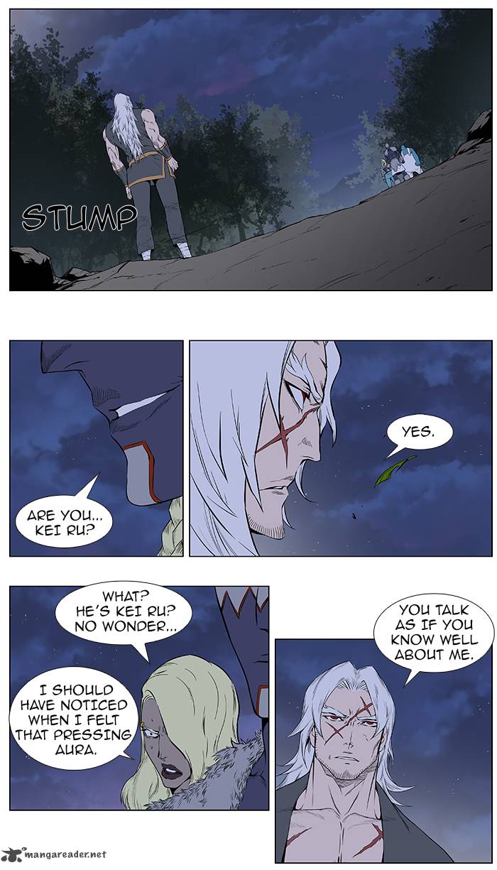 NOBLESSE Chapter 378 - Page 16