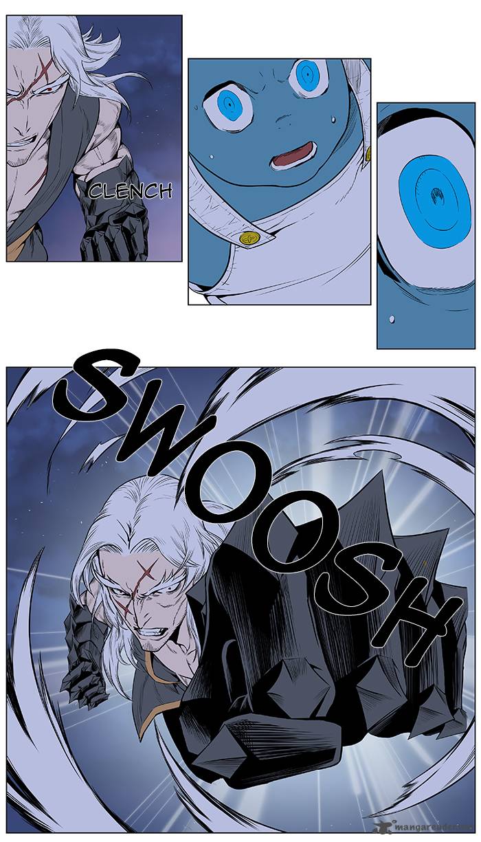 NOBLESSE Chapter 378 - Page 23