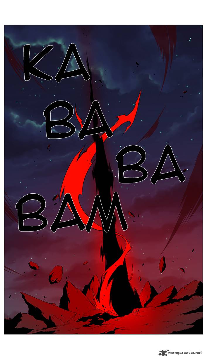 NOBLESSE Chapter 378 - Page 24
