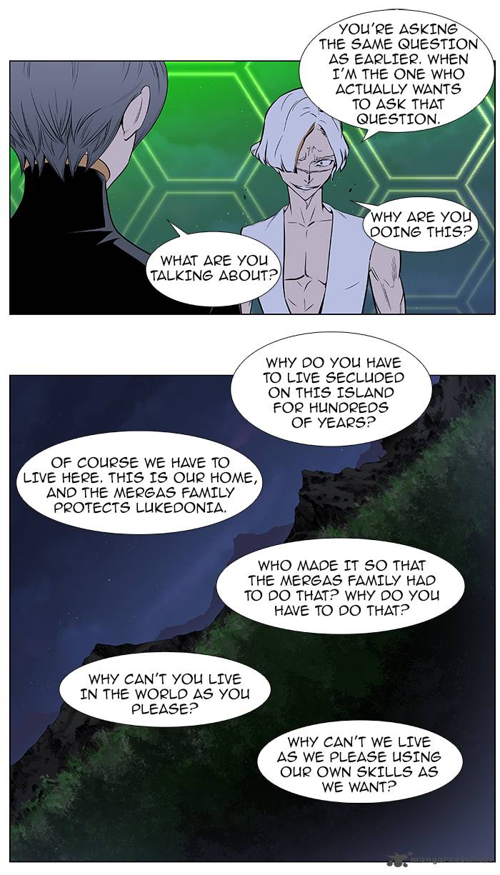 NOBLESSE Chapter 378 - Page 6