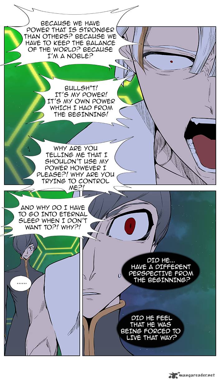 NOBLESSE Chapter 378 - Page 8