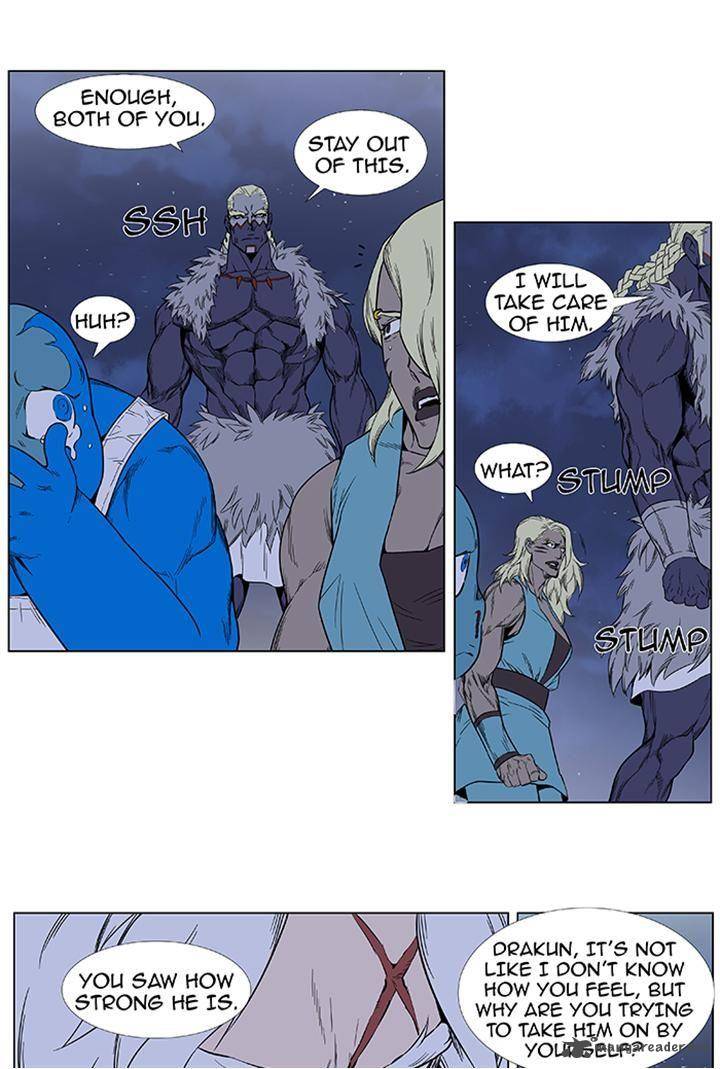 NOBLESSE Chapter 379 - Page 13