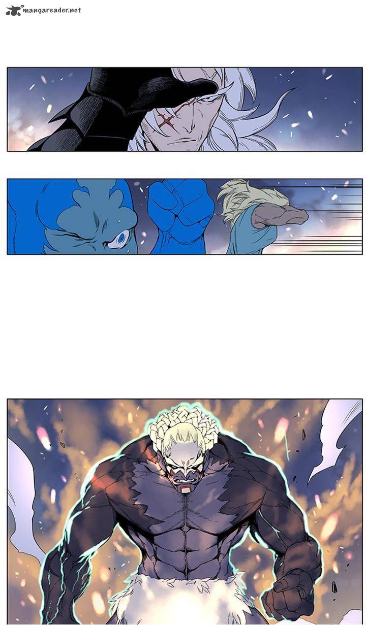 NOBLESSE Chapter 379 - Page 19