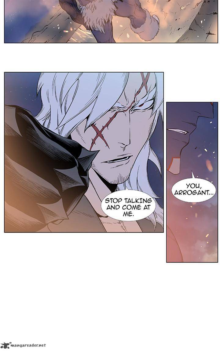 NOBLESSE Chapter 379 - Page 22