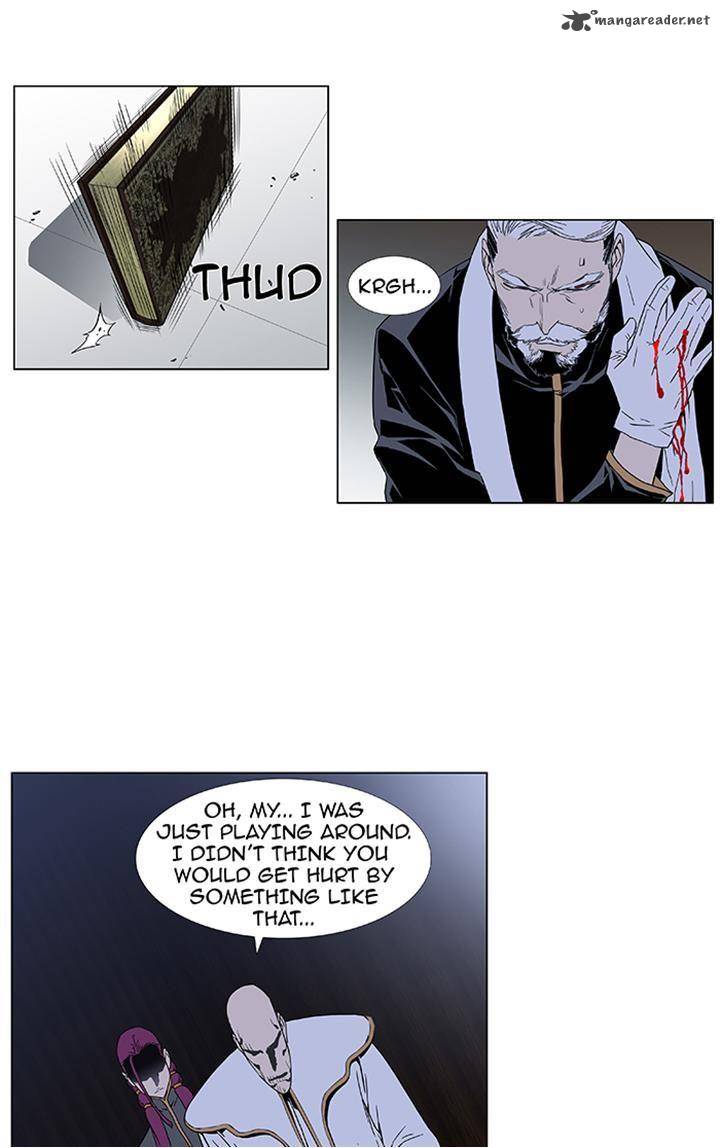 NOBLESSE Chapter 379 - Page 36