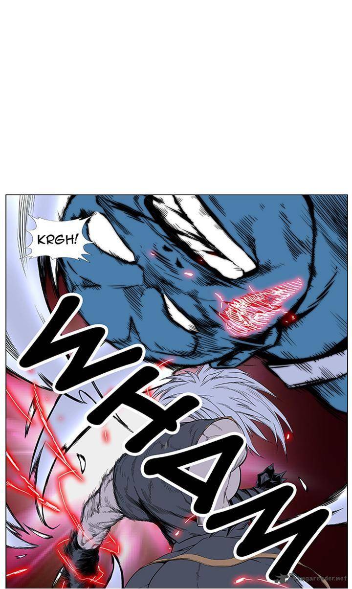 NOBLESSE Chapter 379 - Page 5