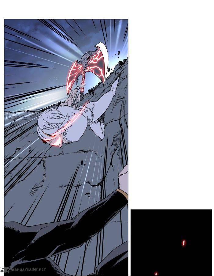 NOBLESSE Chapter 380 - Page 10