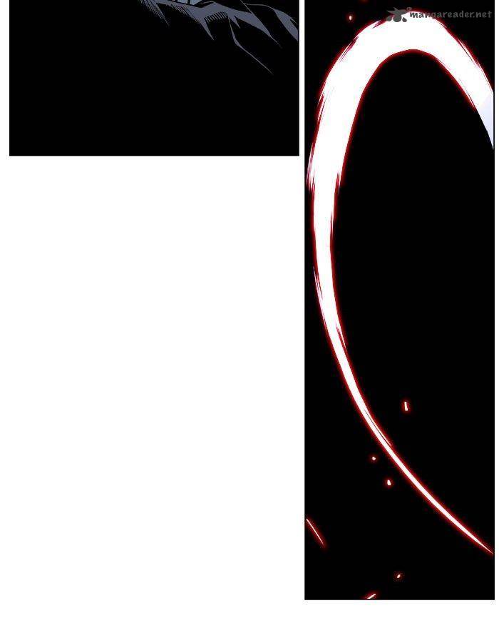 NOBLESSE Chapter 380 - Page 11