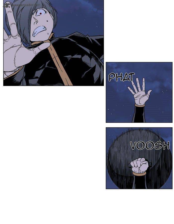 NOBLESSE Chapter 380 - Page 14