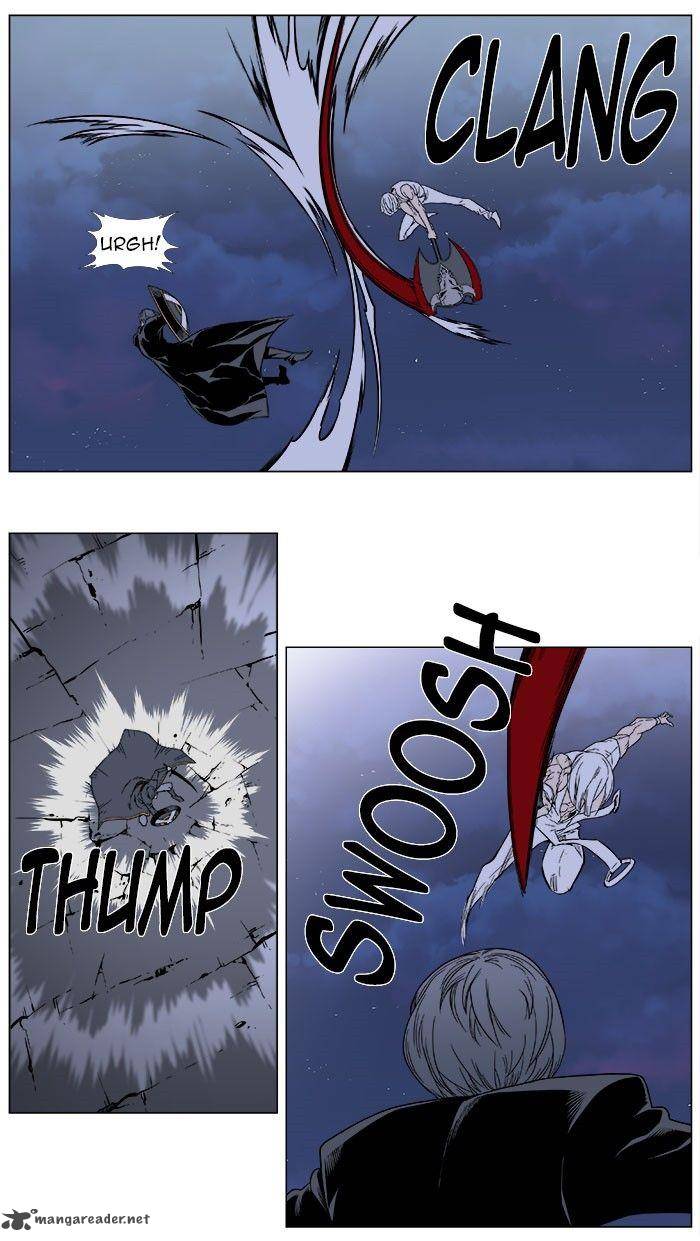 NOBLESSE Chapter 380 - Page 15