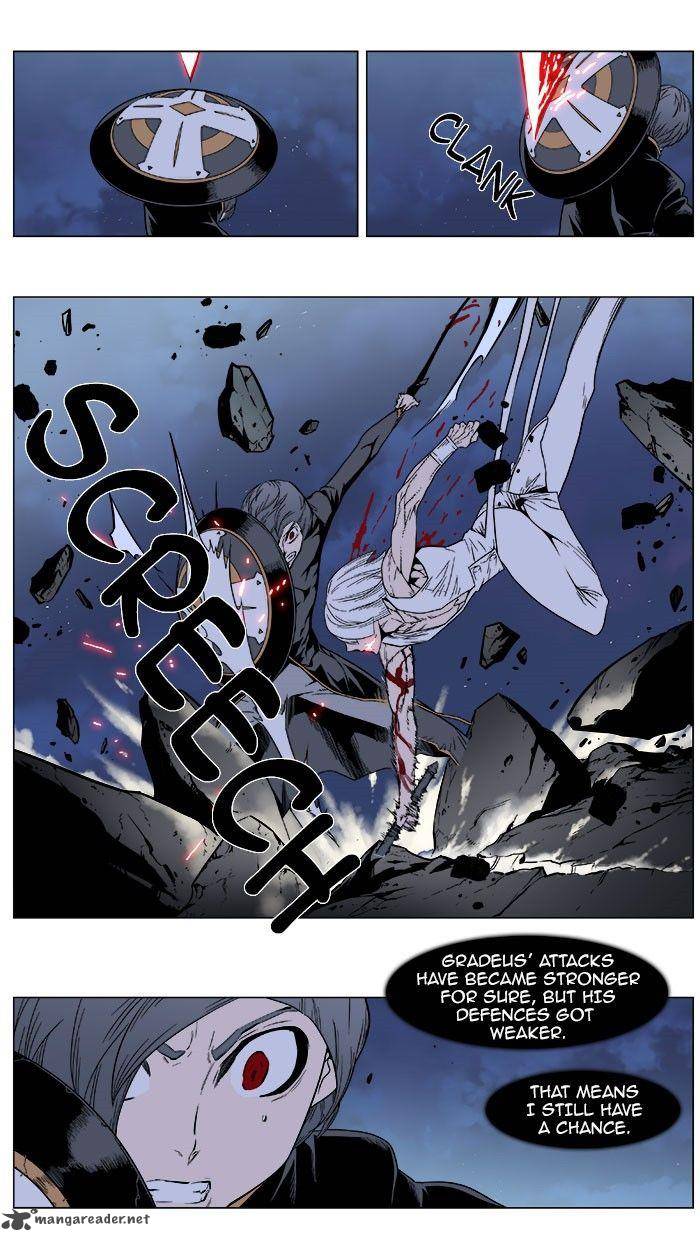 NOBLESSE Chapter 380 - Page 16