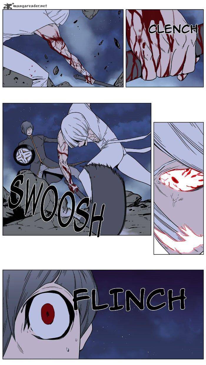 NOBLESSE Chapter 380 - Page 17