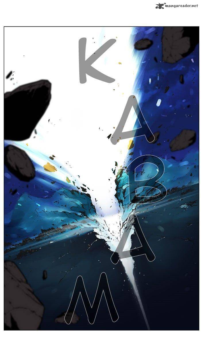 NOBLESSE Chapter 380 - Page 18