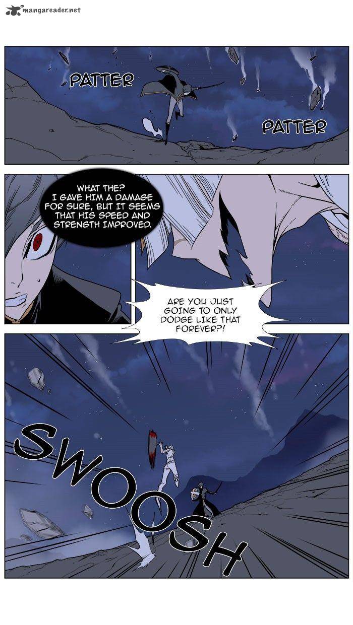 NOBLESSE Chapter 380 - Page 19