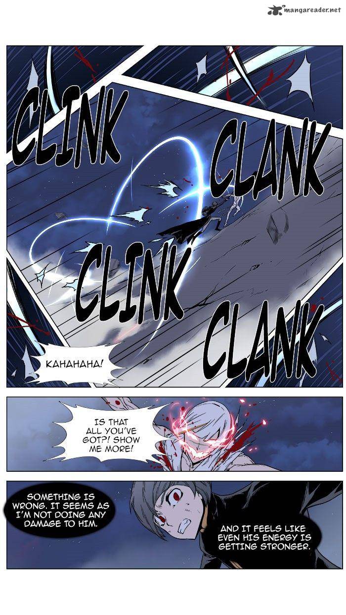 NOBLESSE Chapter 380 - Page 20