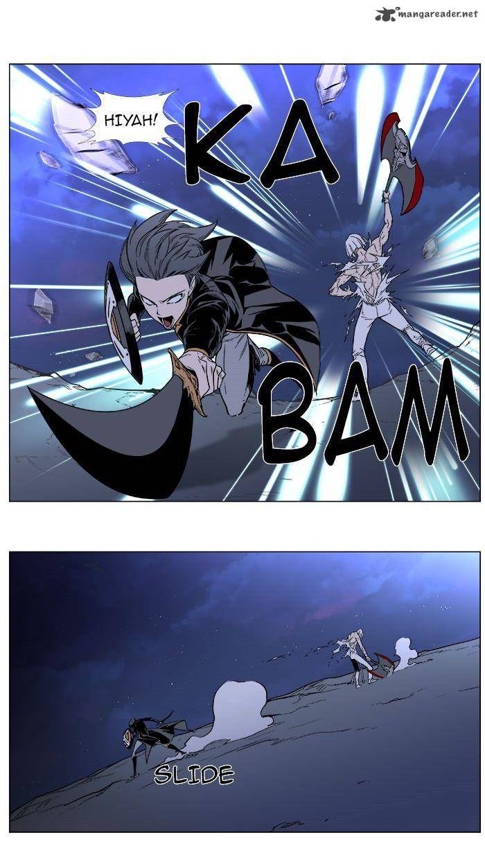 NOBLESSE Chapter 380 - Page 22