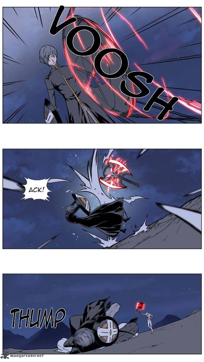 NOBLESSE Chapter 380 - Page 25