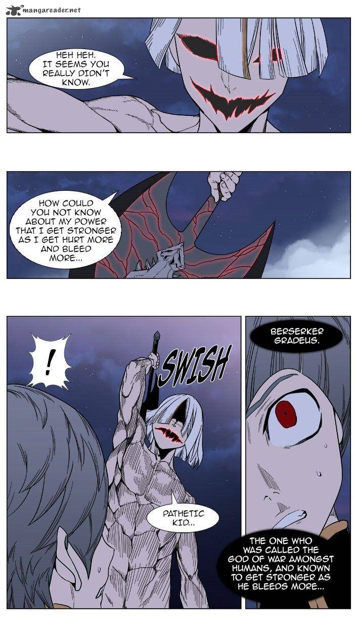 NOBLESSE Chapter 380 - Page 26