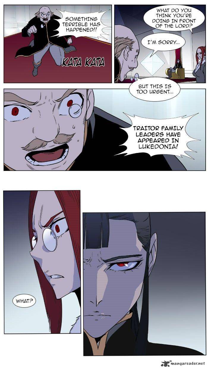 NOBLESSE Chapter 380 - Page 29