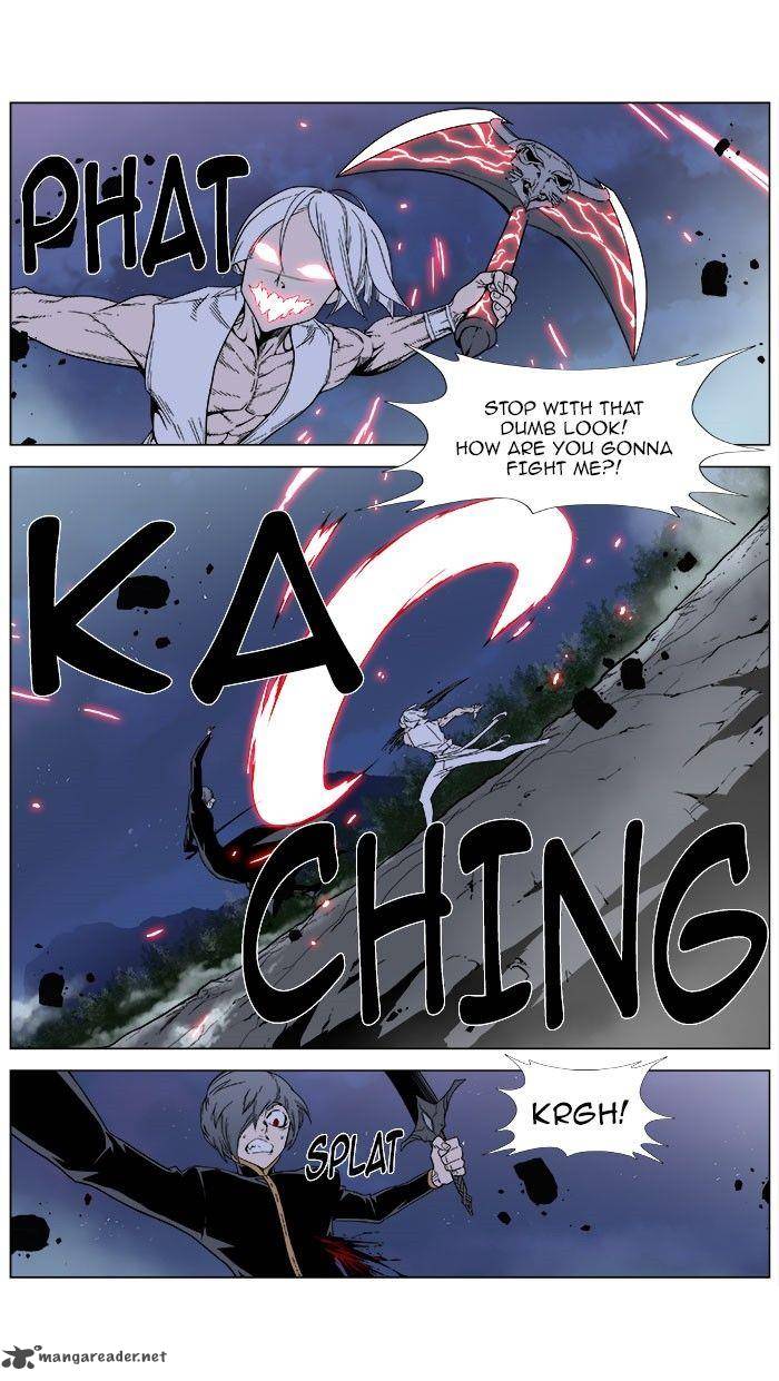 NOBLESSE Chapter 380 - Page 9
