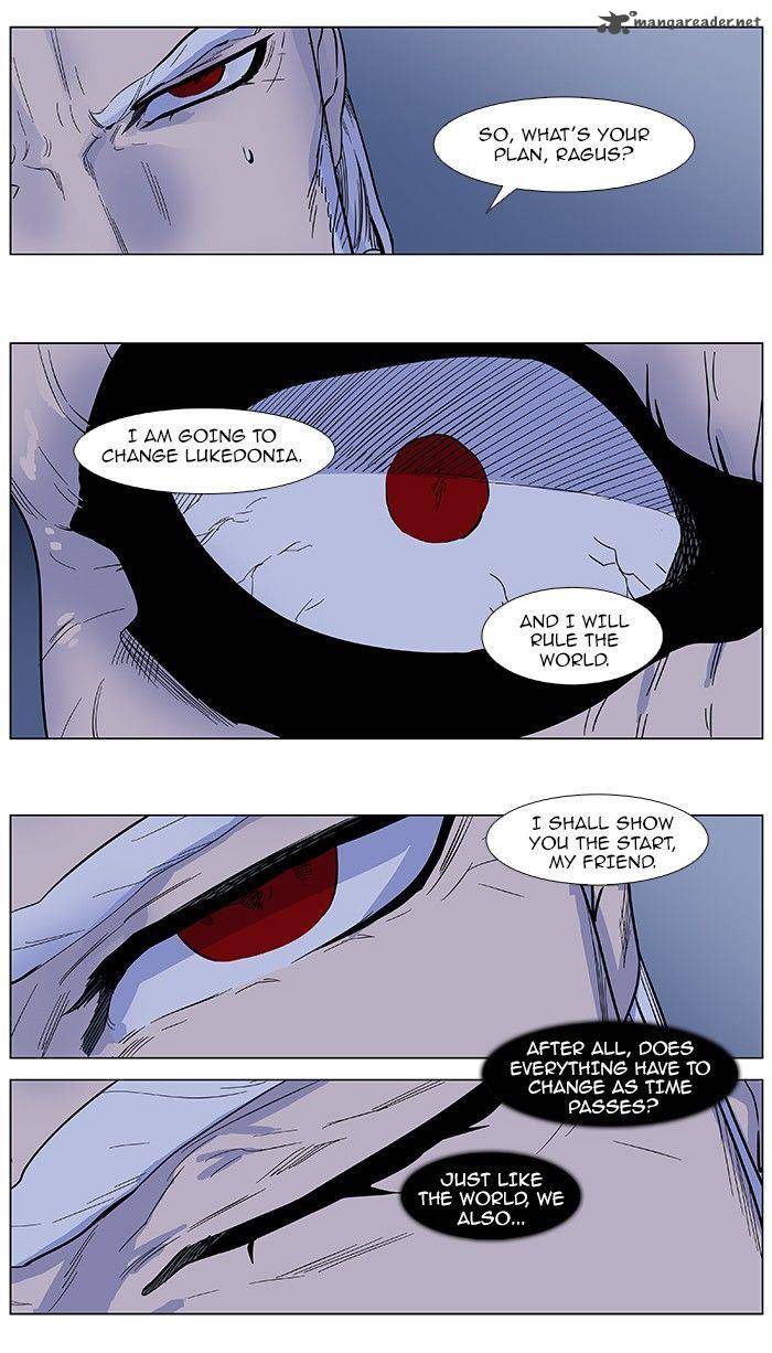 NOBLESSE Chapter 381 - Page 12