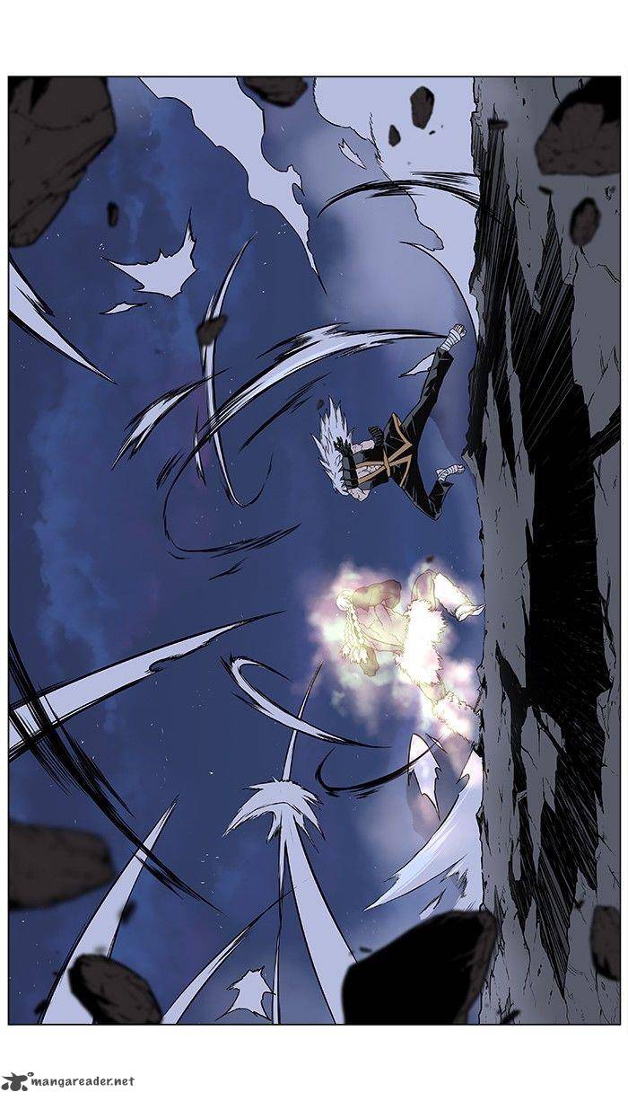NOBLESSE Chapter 381 - Page 14