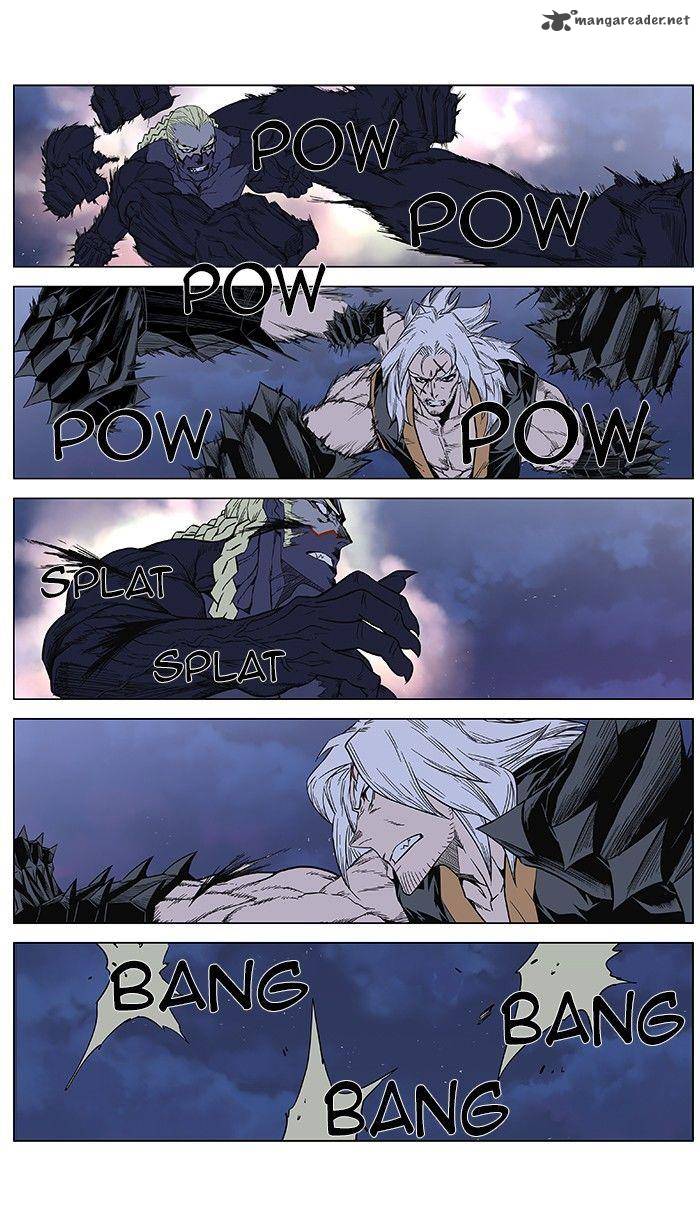 NOBLESSE Chapter 381 - Page 15