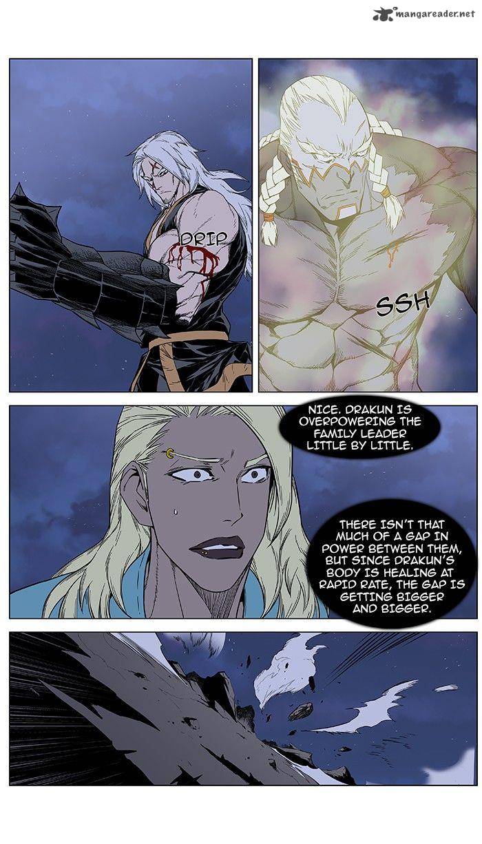 NOBLESSE Chapter 381 - Page 17