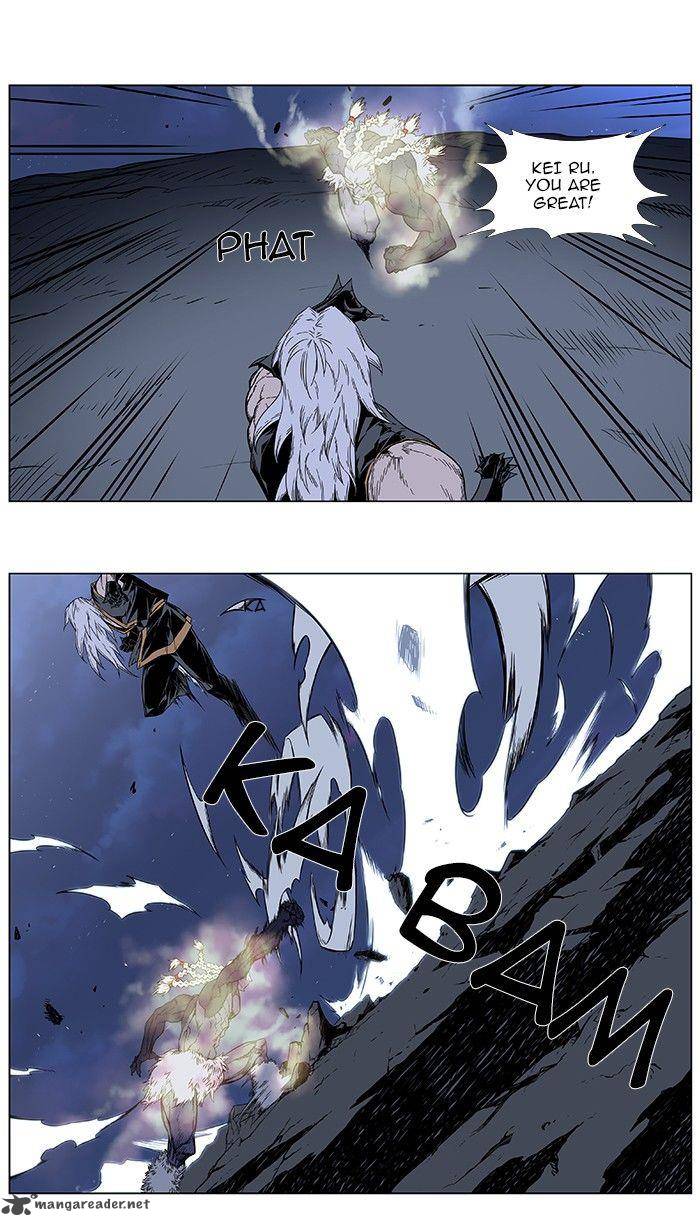 NOBLESSE Chapter 381 - Page 18