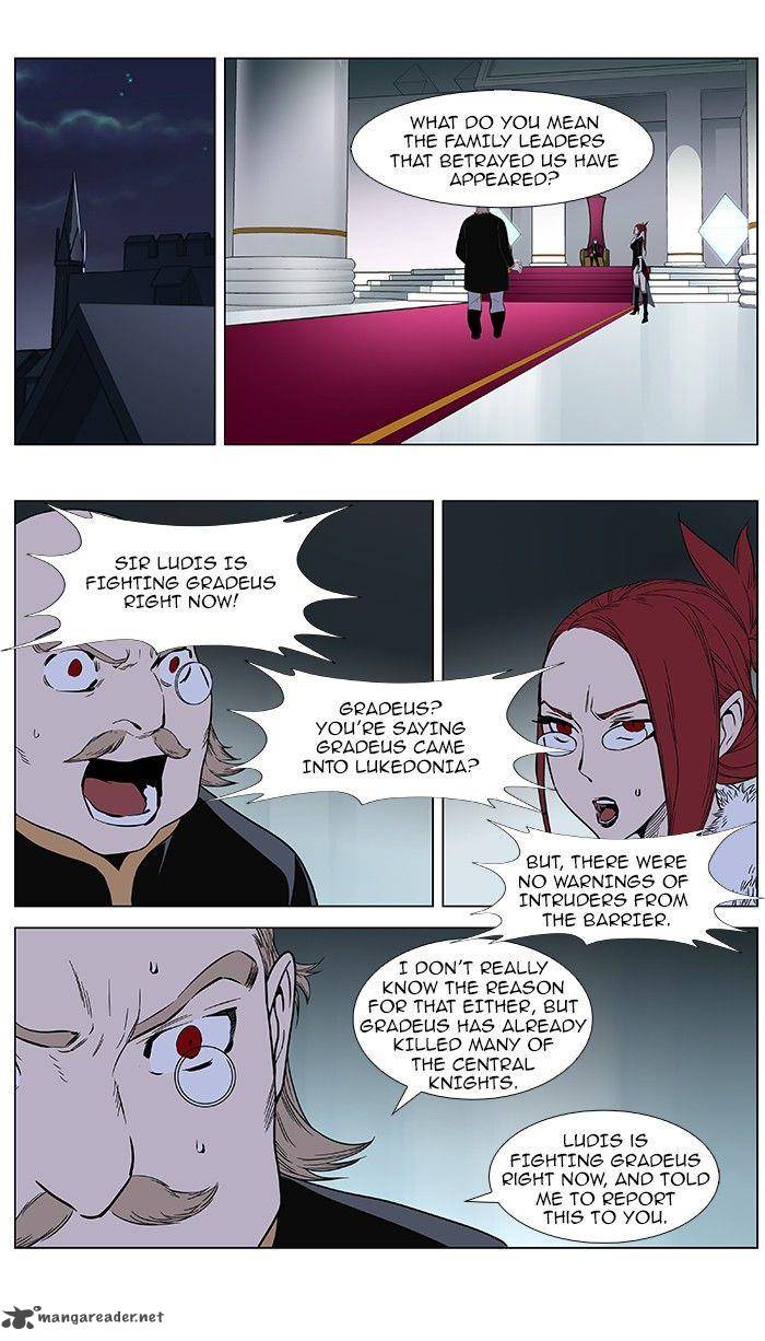 NOBLESSE Chapter 381 - Page 2