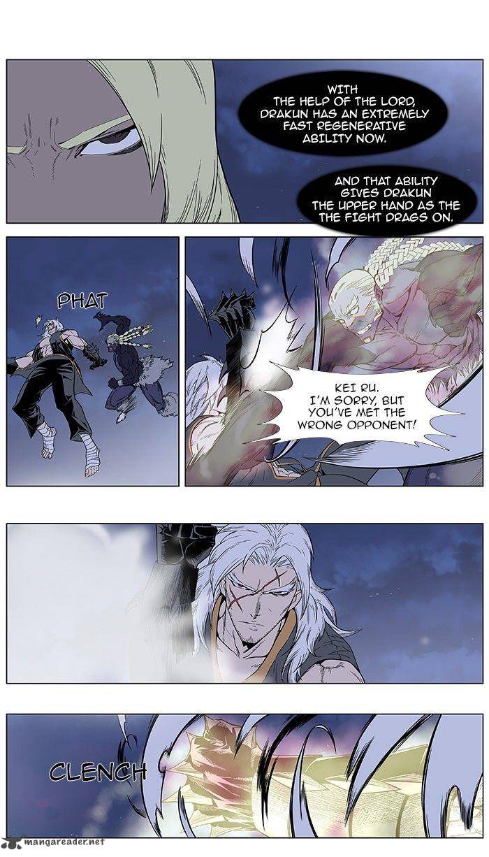NOBLESSE Chapter 381 - Page 20