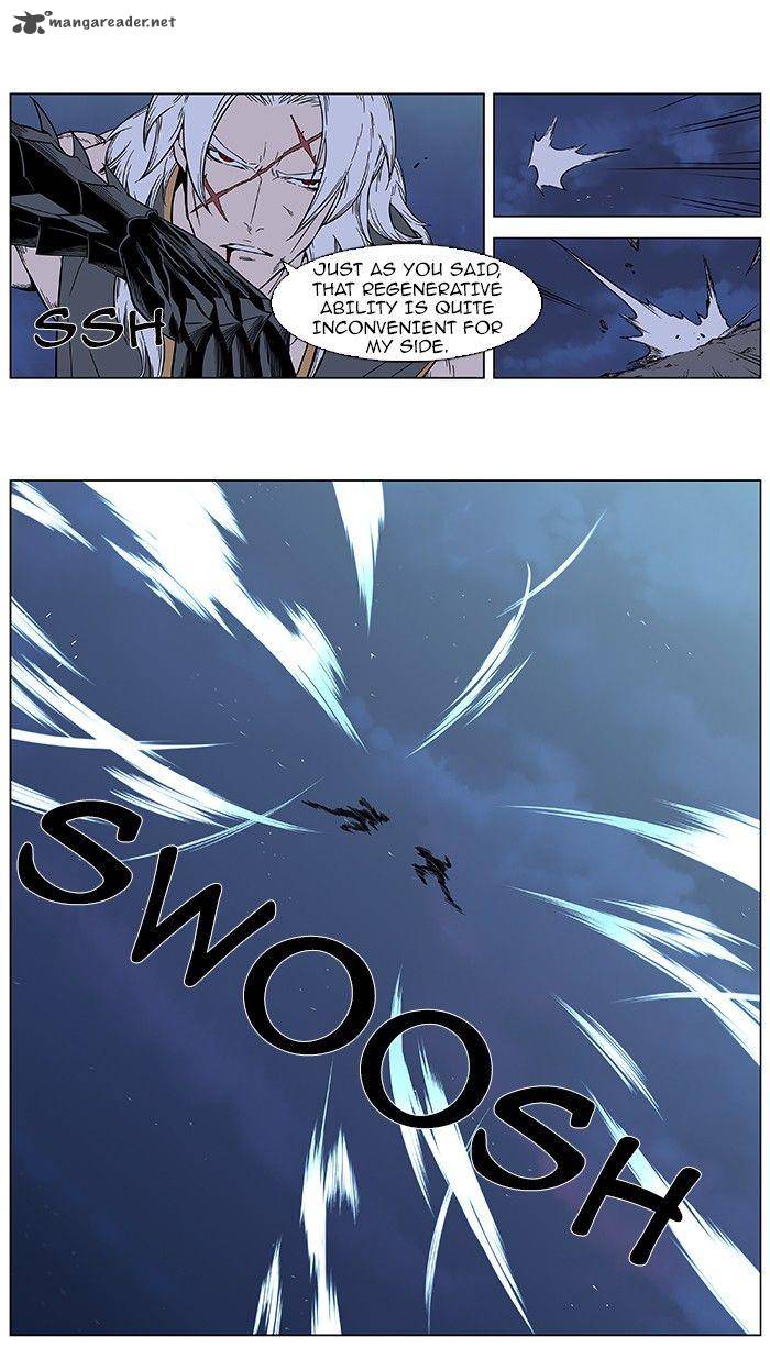 NOBLESSE Chapter 381 - Page 22