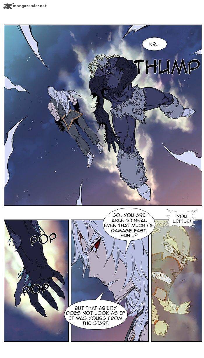 NOBLESSE Chapter 381 - Page 25