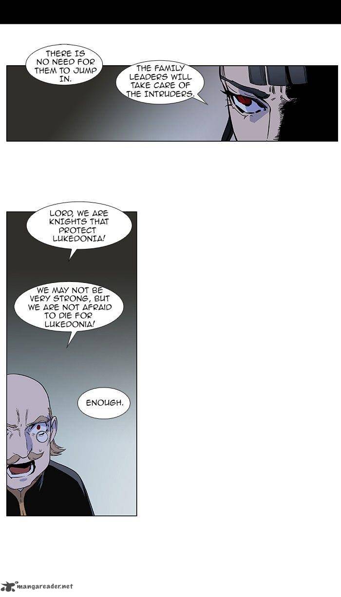 NOBLESSE Chapter 381 - Page 4