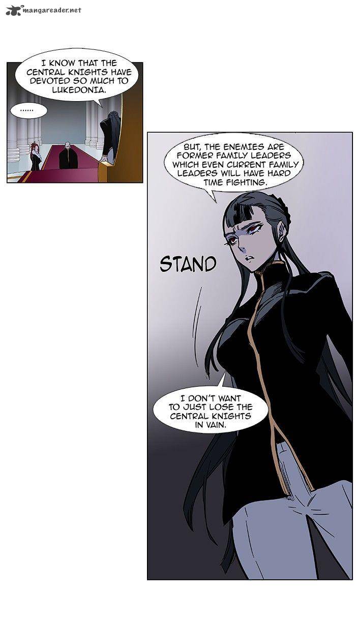 NOBLESSE Chapter 381 - Page 5