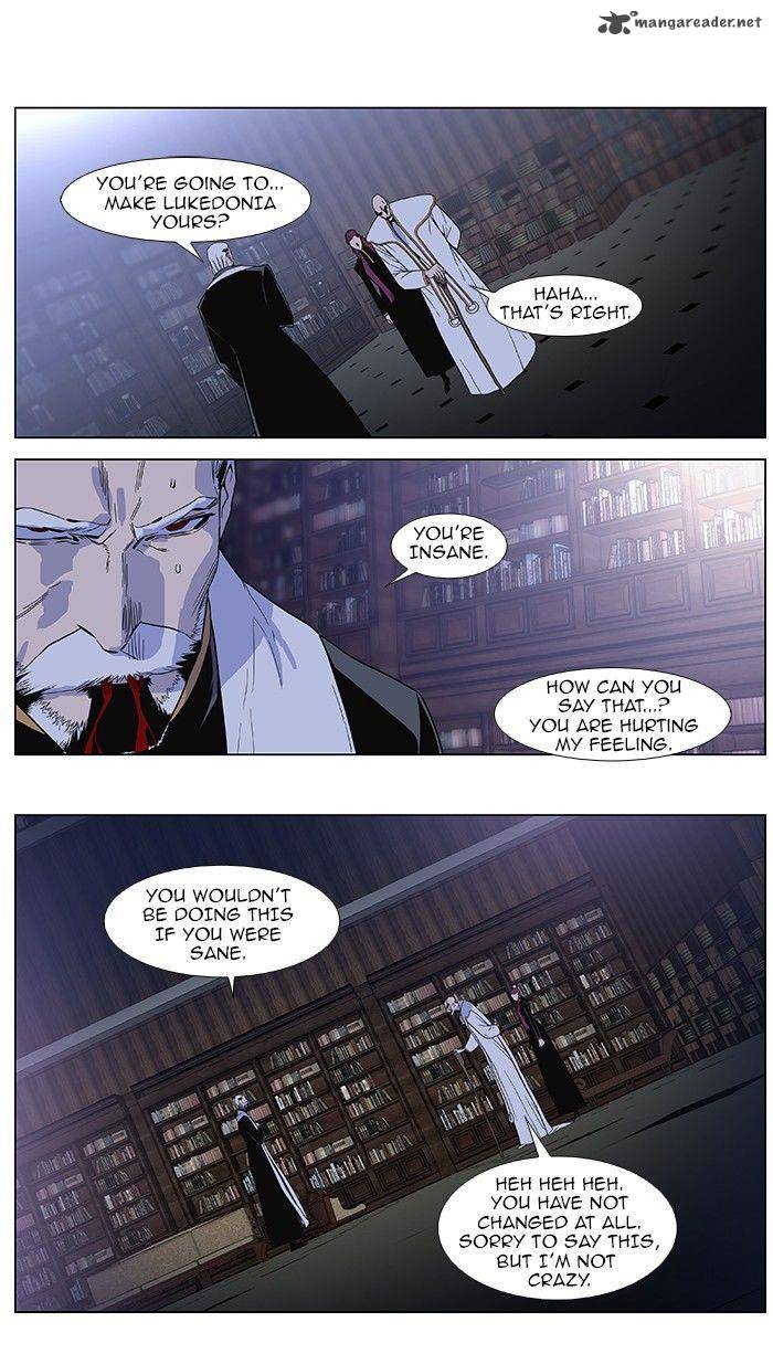 NOBLESSE Chapter 381 - Page 7