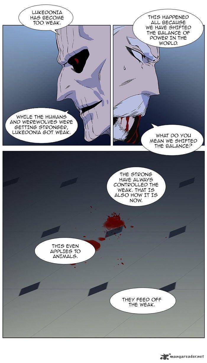 NOBLESSE Chapter 381 - Page 8